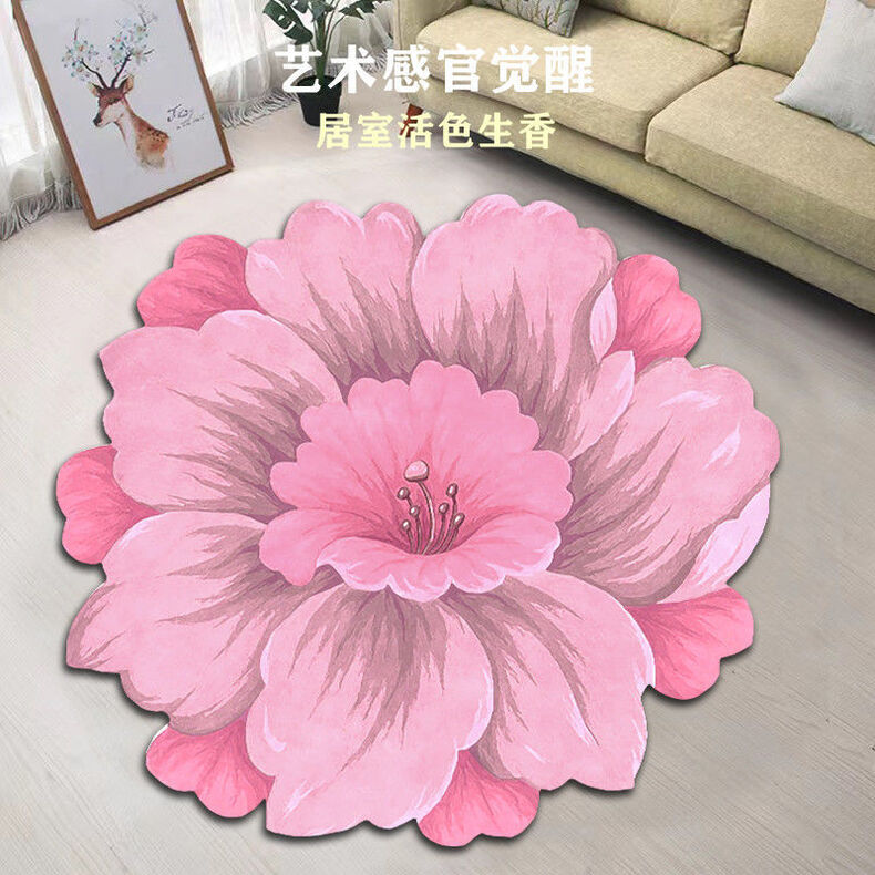 Bed Front Creative Nordic Flower Mat for Living Room, Tea Table, Carpet, Foot - Premium  from eprolo - Just $12.36! Shop now at Help Your Friend